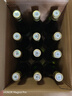 竹葉青【酒廠(chǎng)直供】45度玻瓶竹葉青酒475ml*12瓶整箱 大竹 露酒 45度 475mL 12瓶 曬單實(shí)拍圖