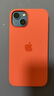 Apple/蘋(píng)果 【原裝全新】 手機硅膠保護殼-適用于iPhone 13 柚粉 曬單實(shí)拍圖