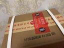 茅臺（MOUTAI）飛天 醬香型白酒 53度 500ml *6整箱裝 24/25年隨機【原箱原封】 曬單實拍圖