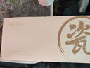 雙槍家用陶瓷筷子食品接觸級(jí)抗菌防霉 千里江山10雙 高檔禮盒裝 曬單實(shí)拍圖