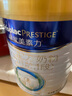 美素佳兒（Friso）皇家嬰兒配方奶粉1段（0-6個月嬰兒適用）800克 乳鐵蛋白 新國標(biāo) 曬單實拍圖