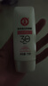 大寶集萃美白防曬露75g雙支裝防曬霜煙酰胺美白防曬乳SPF30PA++護(hù)膚品 曬單實(shí)拍圖