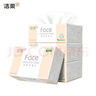潔柔抽紙(C&S) 紙巾粉Face 柔韌3層100抽面巾紙 面子系列可濕水) 100抽*24包 曬單實拍圖