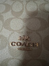 蔻馳（COACH）Laurel 31單肩斜挎手提包流浪包腋下包女包情人節(jié)618送女生禮物 淺卡其色CR149IMNLJ 曬單實拍圖
