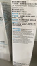 理膚泉溫泉潤(rùn)膚水200ml 補(bǔ)水保濕滋潤(rùn)爽膚水舒緩干燥護(hù)膚品情人節(jié)禮物 曬單實(shí)拍圖