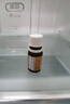Ddrops滴卓思 新生嬰幼兒童營(yíng)養維生素AD滴劑vd3 初生0-1歲 1.7ml 400IU 曬單實(shí)拍圖
