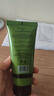 彬萬（BINWAN）BINWAN彬萬氨糖涂抹膏軟骨素凝露凝膠外用關(guān)節(jié)肩膝蓋小綠管按摩膏 【周期裝3瓶】關(guān)節(jié)涂抹凝膠 曬單實(shí)拍圖