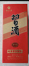 習(xí)酒【原箱】貴州習(xí)酒圓習(xí)酒 53度醬香型白酒 宴請自飲 新老款隨機發(fā) 53度 500mL 6瓶 圓習(xí)酒 整箱裝 曬單實拍圖