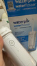 潔碧（Waterpik）沖牙器水牙線GS7-1便攜式電動潔牙機手持式洗牙器家用立式預(yù)防牙結(jié)石正畸全身水洗三八節(jié)女神禮物 GS7珍珠白【伸縮便攜款】 曬單實拍圖