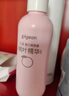 貝親（Pigeon）桃葉精華 嬰兒液體爽身露 四季通用 200ml IA171 曬單實(shí)拍圖