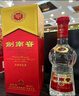 劍南春 水晶劍 52度 500mL*6瓶 整箱裝 濃香型白酒 年份隨機發(fā)貨 曬單實拍圖