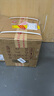 茅臺（MOUTAI）王子酒 醬香經(jīng)典（2.0）醬香型白酒 53度 500ml*6 整箱裝 曬單實拍圖