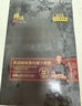 鋒味派火山石烤腸純?nèi)饽c臺灣脆皮香腸早餐火腿腸燒烤空氣炸鍋食材熱狗腸 黑胡椒豬肉【3盒裝】 1200g 曬單實(shí)拍圖