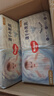 好奇（Huggies）金裝紙尿褲嬰兒新生兒尿不濕超薄柔軟透氣寶寶尿褲 M碼 162片 【6-11kg】 曬單實拍圖