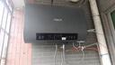 史密斯蘭堡【免費(fèi)上門安裝】熱水器電熱水器家用儲(chǔ)水式洗澡速熱扁桶雙膽一級(jí)能效出水?dāng)嚯?0L60升80升100升 80L 3200W 一級(jí)能效+電子鎂棒WiFi智控 曬單實(shí)拍圖