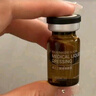 杜莎之謎小黑瓶小紅瓶水光修紅血絲敏感肌提亮膚色凈斑精華素單支防偽可查 杜莎之謎黑瓶(械)5ml源碼/單支 曬單實(shí)拍圖