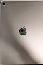 Apple/蘋果iPad Air 13英寸 M3芯片2025年款 平板電腦 (256GB WLAN版/學(xué)習(xí)辦公娛樂)深空灰色 曬單實(shí)拍圖