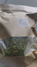 【京東快遞】正宗無硫金銀花 河南封丘 無絨毛新貨特級(jí) 250g/袋 曬單實(shí)拍圖