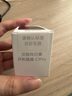 貝銳向日葵智能開機(jī)插座C1Pro遠(yuǎn)程控制家用智能插座遠(yuǎn)程開關(guān)手機(jī)喚醒游戲排隊(duì)遙控定時(shí)電腦排插頭倒計(jì)時(shí)斷電 智能插座C1Pro魔力黑 曬單實(shí)拍圖