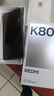 小米（MI）REDMI 紅米K80 【國家補貼】第三代驍龍? 8 2K新國屏 6550mAh大電池 澎湃OS 紅米5G新品至尊手機 玄夜黑 16GB+256GB 【官方標(biāo)配】 曬單實拍圖