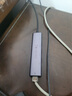 綠聯(lián)USB3.0轉(zhuǎn)千兆網(wǎng)口擴(kuò)展塢接口轉(zhuǎn)換器分線器 筆記本網(wǎng)線轉(zhuǎn)接頭拓展塢轉(zhuǎn)換器 適用筆記本臺(tái)式機(jī)RJ45 曬單實(shí)拍圖