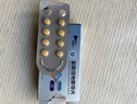 [愛悅達(dá)]鹽酸伐地那非片 10mg*10片/盒 曬單實拍圖