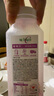 味全【孟子義同款】每日C葡萄汁300ml*4冷藏果蔬汁飲料夏日解暑飲品 曬單實(shí)拍圖