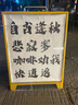 奧妙快洗洗衣液2kg潔凈柔軟 15分鐘速凈快洗專用 曬單實(shí)拍圖