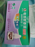 李字 電熱蚊香液 32ml*5瓶+20ml1瓶+2直插電熱器基孔肯雅熱【6液2器】 曬單實拍圖
