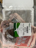 月盛齋低溫醬牛肉切片80g*6包 中華老字號 醬鹵熟食牛肉 開袋即食下酒菜 曬單實拍圖