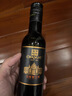 張?jiān)＃–HANGYU）紅酒第九代特選級(jí)解百納蛇龍珠干紅葡萄酒6支整箱裝宴請(qǐng)送禮 N158特選級(jí)小瓶裝（248ml*6） 曬單實(shí)拍圖