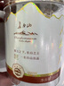 長白山人參片【2.0cm大片】正宗東北人參茶滋補品送父母長輩節(jié)日禮物 曬單實拍圖