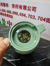 欣美雅（xinmeiya）保溫壺家用暖水壺大容量水壺宿舍熱水瓶2022新款保溫瓶高端保溫壺 莫蘭迪綠 1000ml （1-2人適用） 曬單實拍圖