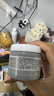 科顏氏（Kiehl's）【重磅上新】全新第二代白泥清潔面膜125ml 控油清潔毛孔去黑頭 曬單實(shí)拍圖