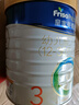 美素佳兒（Friso）皇家幼兒配方奶粉 3段（1-3歲幼兒適用）800g 乳鐵蛋白 (新國標(biāo)) 曬單實(shí)拍圖
