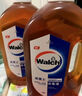 威露士（Walch）消毒液630ml 衣物消毒水家居寵物除菌除螨滅流感病毒非84酒精 曬單實(shí)拍圖