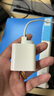 LLMIIN 原裝蘋果16充電器頭45W套裝快充數(shù)據(jù)線適配原裝iPhone16 Plus/promax正品氮化鎵雙type-c編織線充電器 【原充正品】蘋果45W快充頭+60w快充線1.0米 適配蘋果 曬單實拍圖