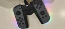 畢亞茲 Switch手柄握把充電器Joy-Con手柄充電器握把邊沖邊玩支持帶殼使用-黑色 支持Switch/OLED全版本 曬單實(shí)拍圖
