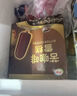 伊利 紙盒裝苦咖啡雪糕70g*6 曬單實(shí)拍圖