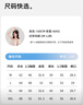 都市麗人睡衣女帶胸墊莫代爾冰絲背心短褲免穿文胸防漏春夏可外穿家居服 曬單實(shí)拍圖