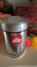 ILLY意利（illy）意式拼配（深度烘焙）阿拉比卡進(jìn)口咖啡豆250g*2罐裝 曬單實(shí)拍圖