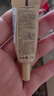 雪花秀【會(huì)員專享試用】人參眼霜3ml 曬單實(shí)拍圖