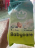 bc babycare【夏季超薄紙尿褲】 柔軟透氣嬰兒尿不濕 AirPro升級 呼吸系列 【試用裝紙尿褲】L20片(9-14kg) 曬單實拍圖