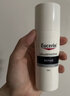 優(yōu)色林（Eucerin）舒安霜特護乳修紅面霜舒敏維穩(wěn)補水敏感肌面部身體乳護膚品水乳 舒安修護霜50ml【舒緩泛紅】 曬單實拍圖
