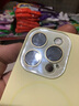 秒揚(yáng) 冰感液態(tài)硅膠適用蘋果16手機(jī)殼iphone16promax帶鏡頭膜magsafe磁吸15pro全包相機(jī)按鍵14散熱 【奶黃色】帶鏡頭膜*冰感*一體AI鍵*低溫磁吸 iPhone 16pro 曬單實拍圖