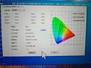 優(yōu)派27英寸4K 160Hz雙模320Hz FastIPS 1ms 硬件低藍(lán)光 450nit(max)高亮度 HDR電競(jìng)顯示器VX27G81-4K-W 曬單實(shí)拍圖