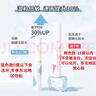 MOTONOZEN素之然雙頭假睫毛膠水防凍速干自然定型粘接睫毛膠水情人節禮物 新手入門(mén)款低敏藍色 5ml 曬單實(shí)拍圖