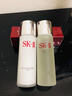 SK-II神仙水75ml精華液sk2水乳化妝品全套護膚品套裝禮盒skii生日禮物 曬單實(shí)拍圖
