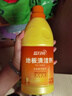 藍月亮 地板清潔劑600g/瓶 檸檬香去污除菌 瓷磚木地板掃地機器人洗地機 曬單實拍圖