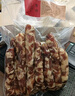 吳大姐 香腸咸味咸香安徽特產(chǎn)農家手工自制風(fēng)干腸灌腸3斤裝土臘腸 1500g-手工腌制-風(fēng)干日曬 1500g 曬單實(shí)拍圖